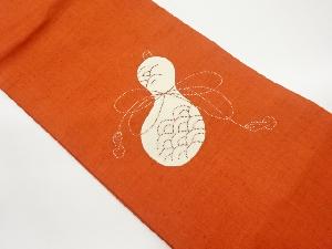 手織り紬相良刺繍切り嵌め瓢箪模様名古屋帯